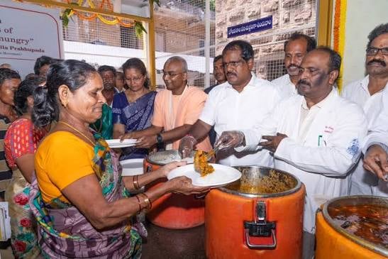 Meal distribution